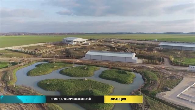 Новости мира (27.05.2021) смотреть онлайн