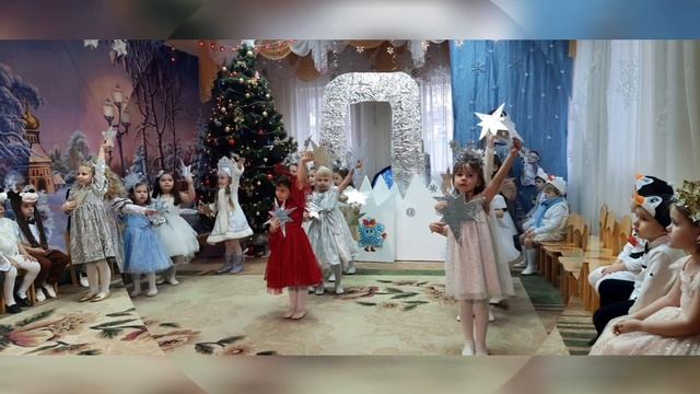 Новогодний утренник группа 