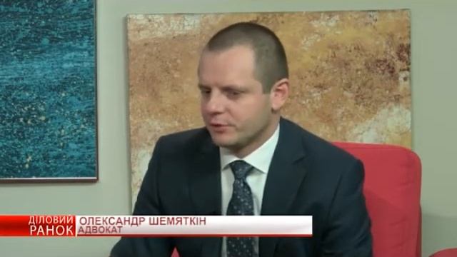 Деловое утро. Александр Шемяткин смотреть онлайн