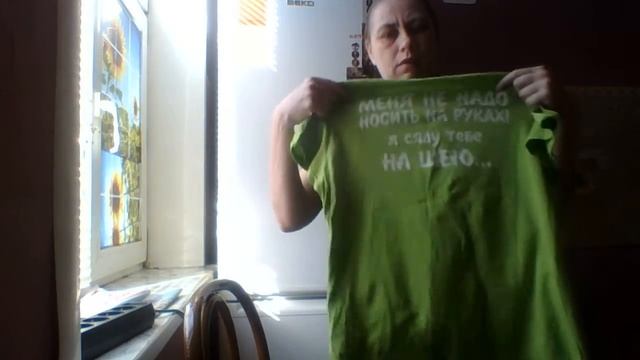 мой первый опыт складываю вещи часть 1 не судите строго смотреть онлайн