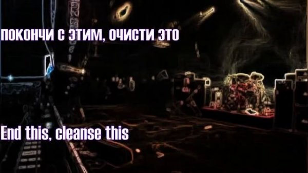 Hatebreed - "Destroy Everything"