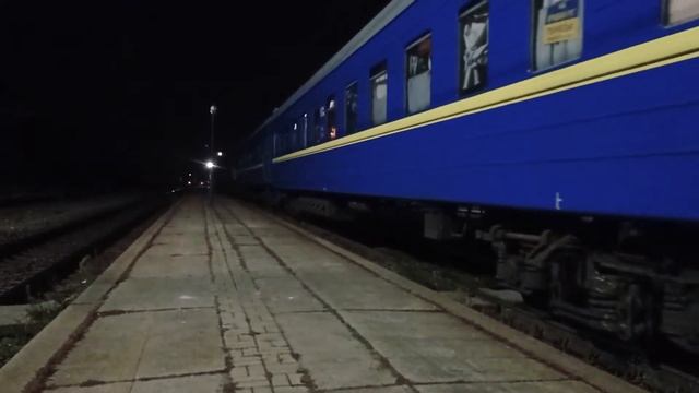 Відправлення №204П Кривий Ріг Гол. - Генічеськ. смотреть онлайн