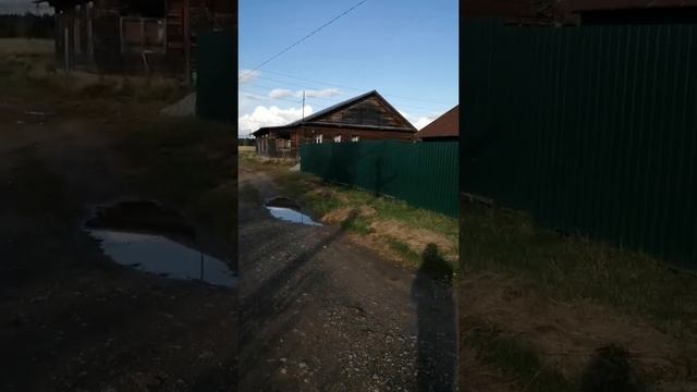 20 сентября 2020 г. смотреть онлайн