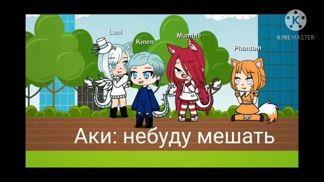 Мини фильм мир животных смотреть онлайн