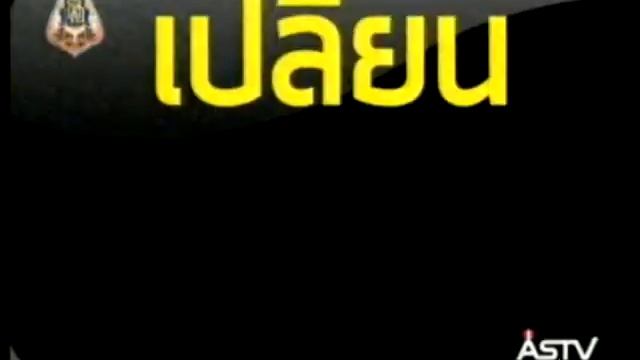 2013/10/26 ช่วงที่ 2 ปฏิวัติความคิด ทำไมล้างพิษตับต้องล้างลำไส้