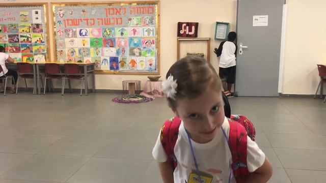🇮🇱 Мой первый учебный день в израильской школе / Alisa Israel смотреть онлайн