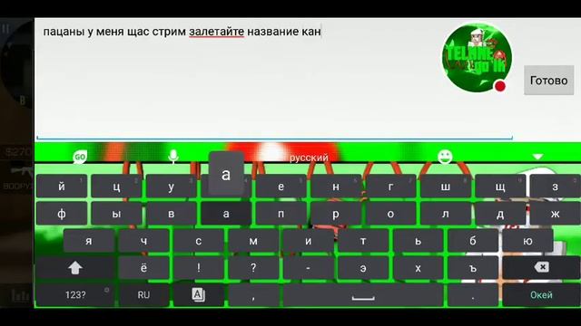 раздача скинов standoff 2 смотреть онлайн