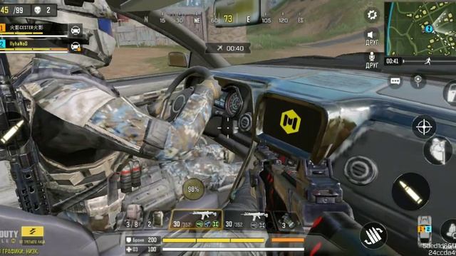 Приключения клана Puma 2021 3 серия смотреть онлайн