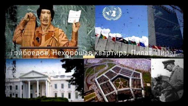 Буктрейлер. 