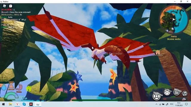 играю в роблокс существа санари