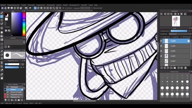 SpeedPaint - Spore Shakal [Heat] смотреть онлайн