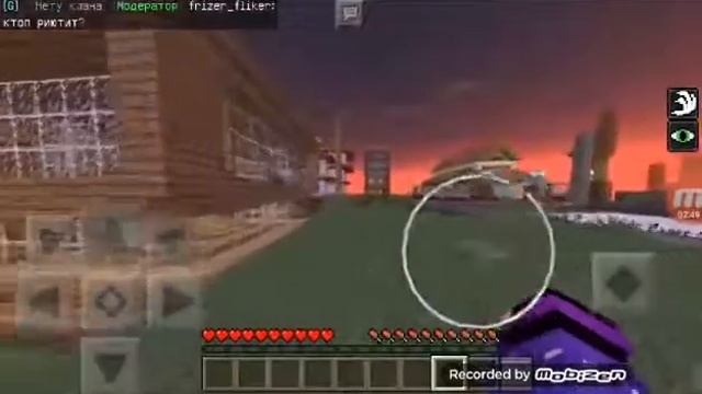 Строю дома на заказ на 3 сервере NexLend смотреть онлайн