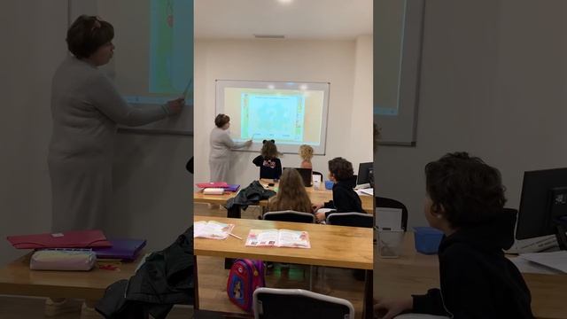 Русский язык. 1 класс смотреть онлайн