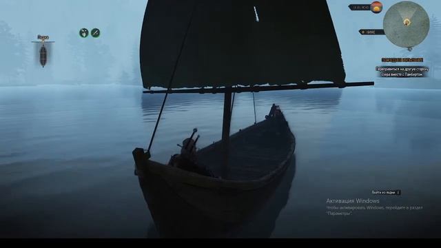 Witcher 3: Стихи смотреть онлайн