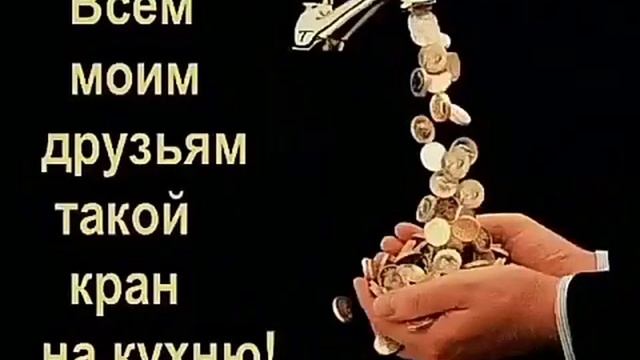 26 декабря 2018 г. смотреть онлайн