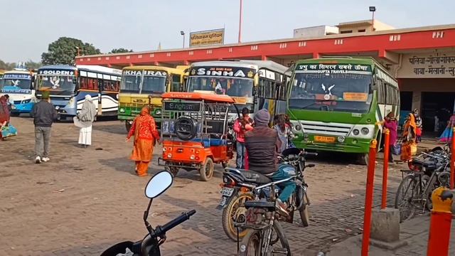 Paliya bus stand lakhimpur kheri up смотреть онлайн