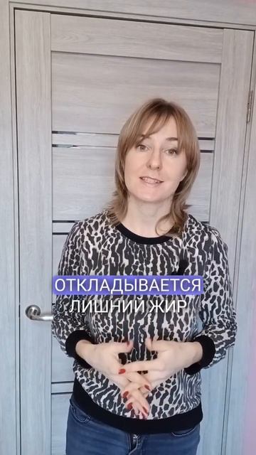 Когда лучше есть фрукты? #здоровоепитание #стройность #бездиет #shorts