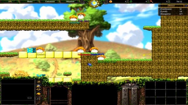 Грибная фанатка