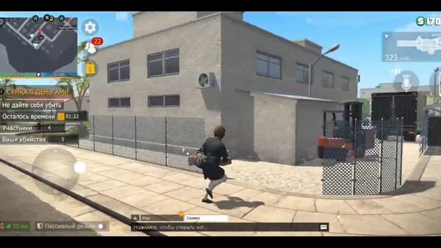 Сумка с деньгами, но я без рпг... смотреть онлайн