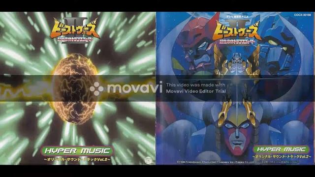 30 Tatakai no Naka de смотреть онлайн