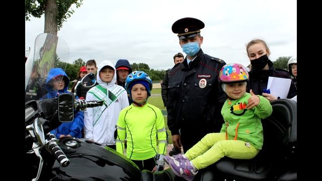 День защиты детей - 01/06/2021 смотреть онлайн