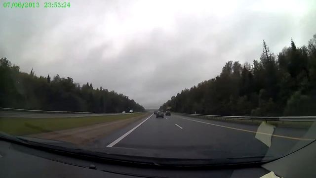 GoodZoom G8000H - День смотреть онлайн