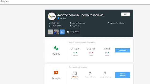 How To Create Website In Google My Business