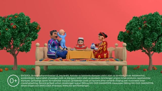 Enterol - Diareya Keldi. Diareya Ketdi.