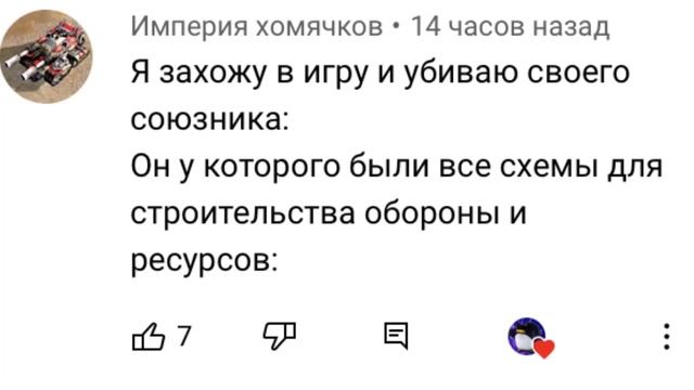 перри утконос танцует мем смотреть онлайн