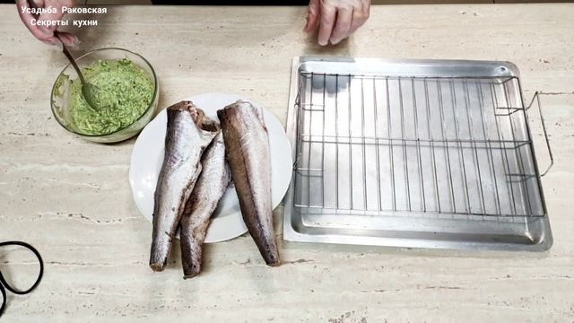 супер соус для белой рыбы #рыба #хек #замороженныеовощи #усадьбараковская смотреть онлайн