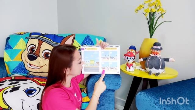 Aula 2 setembro 2° período смотреть онлайн