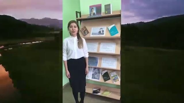 "Жыр жүйрігі- Мұқағали Мақатаев" тақырыбында мектеп ұстаздары арасында мәнерлеп оқудан челлендж смотреть онлайн
