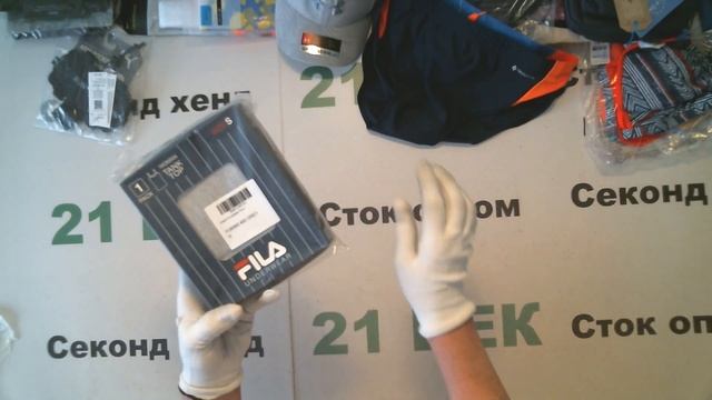 #10661 Спорт микс с этикеткой сток цена 2900 руб за 1 кг/10,4 кг/Цена за лот 30160 руб/66 шт/456 ру смотреть онлайн