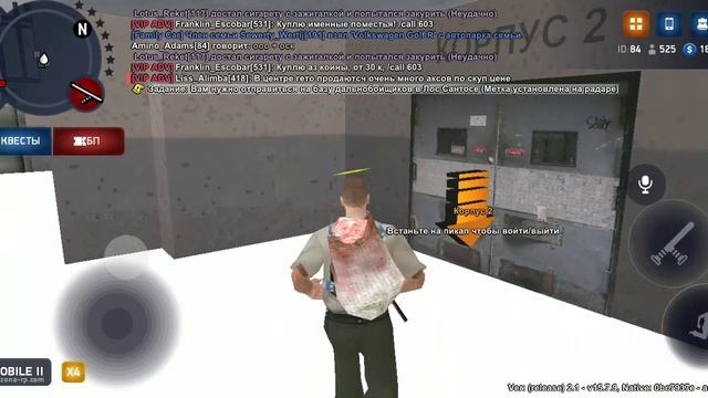 ARIZONA ONLINE смотреть онлайн