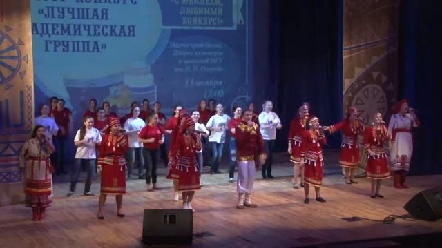 Лучшая академическая группа 2014 смотреть онлайн