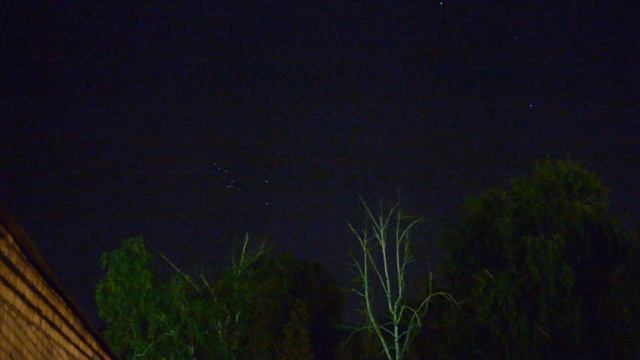 НЛО Саратов, 19.08.2017, 22-09 смотреть онлайн