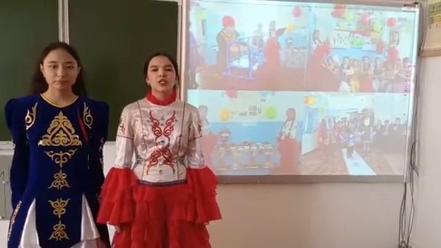 Стихотворение Ибрая Алтынсарина смотреть онлайн