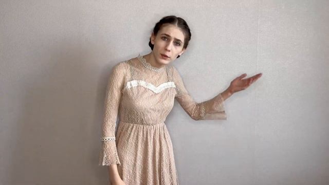 Стихотворение из современной поэзии.