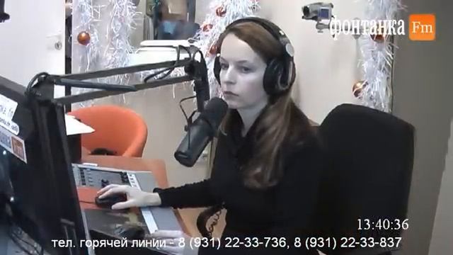 Репортаж о дарах волхвов в эфире интернет радиостанции Fontanka FM