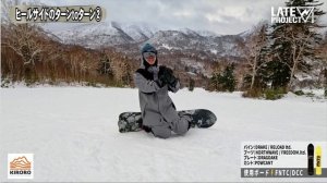 36 урок - Боковые прыжки на сноуборде часть 2