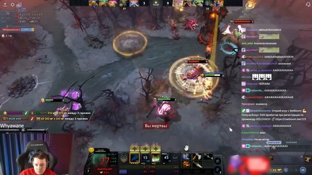 СИЕГА СДЕВАУ 10 ДУЭЛЕЙ ЗА 25 МИНУТ! #dota #whyawane #головач смотреть онлайн
