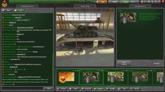 Tanki online | Buying the paint "Clay" at "Sergeant Major" | By: FeaR-LesS смотреть онлайн