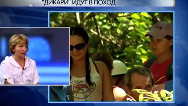 24.07.18 «Факты. Мнение». Марина Черных смотреть онлайн