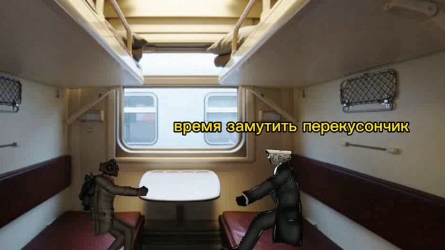 пародия на у меня тут в нычке.. ( скибиди версия )
