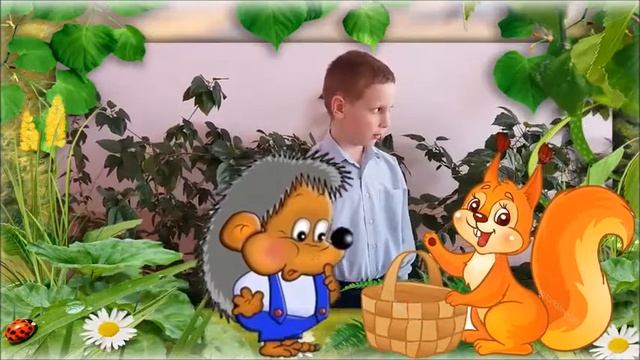 вірш білка смотреть онлайн