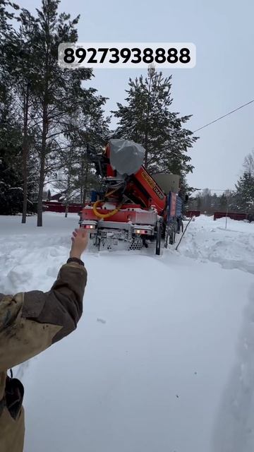 Заезжаем на заснеженный участок для бурения колодца. #бурениеколодца #септики #камаз #зима смотреть онлайн