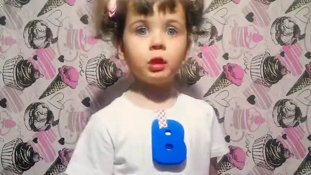 Алфавит с Сонюшей! Изучаем букву В. смотреть онлайн