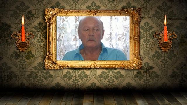 Памяти Валерия смотреть онлайн