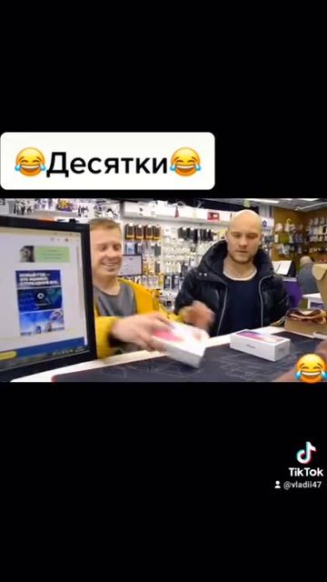 Антоха и Вован смотреть онлайн