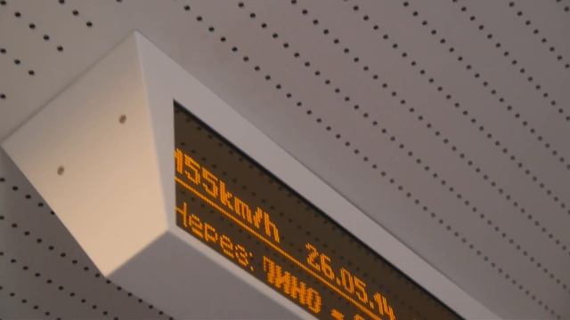 в ласточке смотреть онлайн